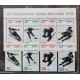 ALEMANIA OCCIDENTAL 1971 SERIE COMPLETA DE ESTAMPILLAS NUEVAS MINT + BLOQUE 11 EUROS
